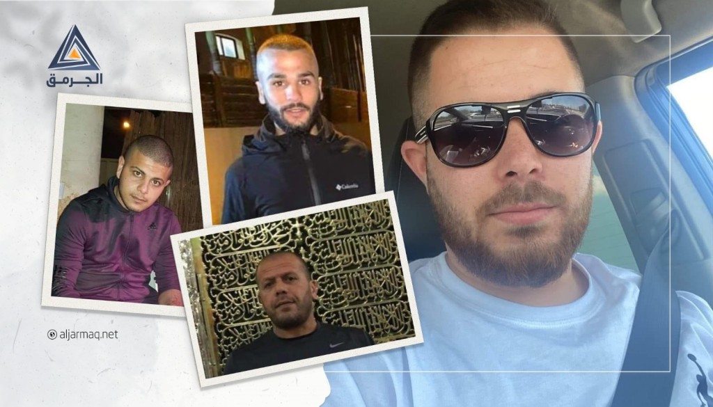 4 قتلى خلال يومين من الطيرة والطيبة بجريمتي إطلاق نار