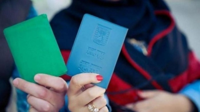 المحكمة الإسرائيلية تعقد جلسة للنظر في الالتماسات المقدمة ضد قانون لم الشمل