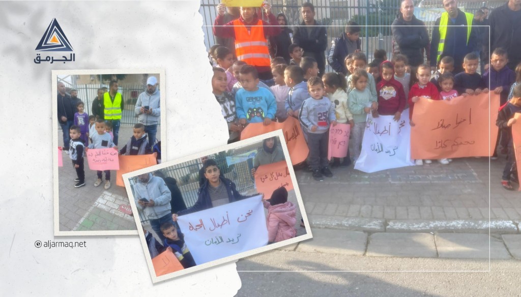 تظاهرة في روضات وبساتين أبو عايش بالنقب احتجاجًا على سوء البنية التحتية