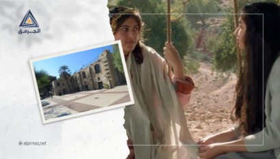 "إسرائيل" تُهدد بسحب تمويل مسرح "السرايا" في يافا بسبب فيلم "فرحة"