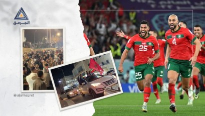بالفيديو.. فلسطينيو48 يحتفلون بفوز المنتخب المغربي وتأهله للدور نصف النهائي