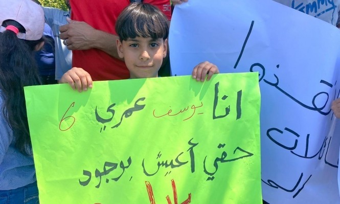 المتابعة: قانون منع لم شمل العائلات الفلسطينية إجرامي ولا يمكن لأية تسهيلات تخفيف إجراميته