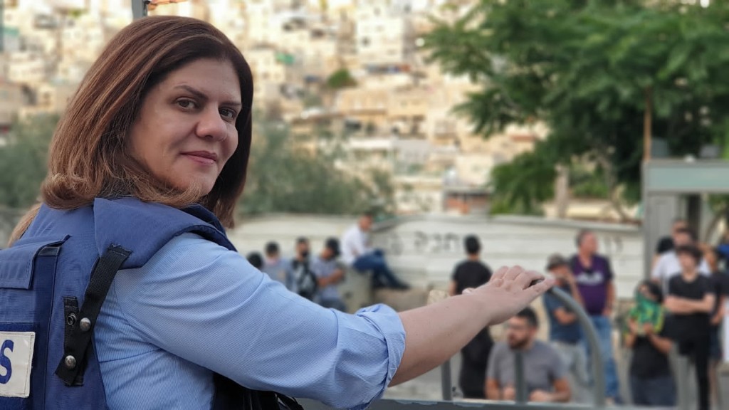 مطالبات بفتح تحقيق دولي بجريمة اغتيال الصحفية شيرين أبو عاقلة