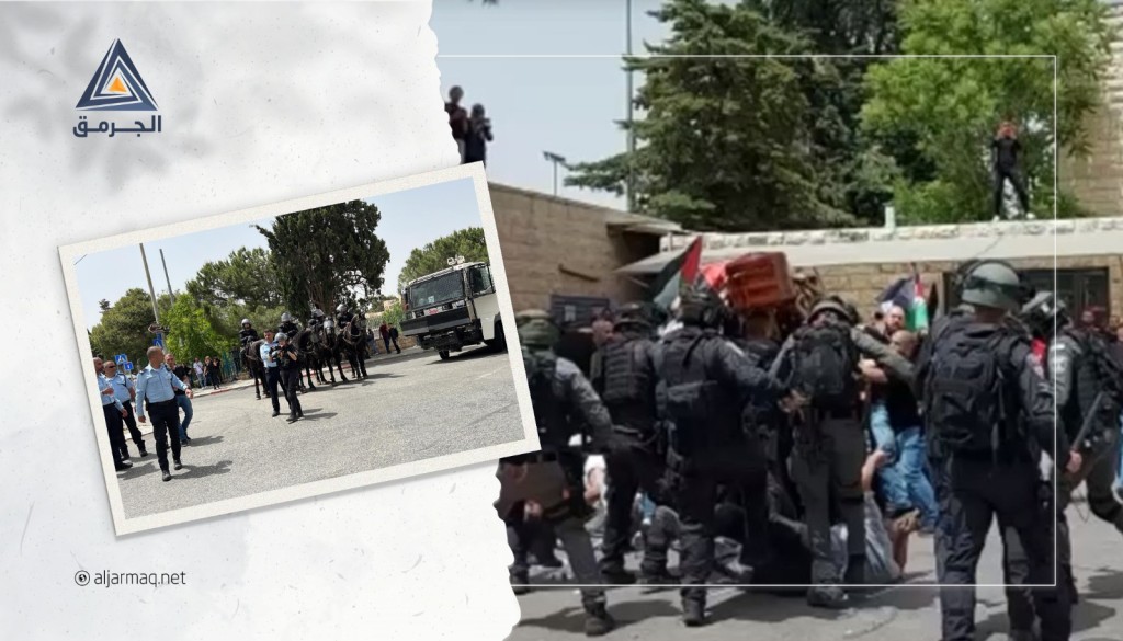 قوات الاحتلال تقمع جنازة أبو عاقلة في القدس