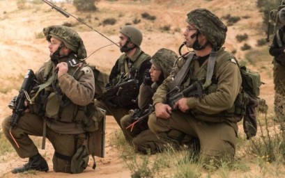 الوفاء والإصلاح: أم الفحم ليست ساحة حرب مفترضة لتدريبات الجيش الإسرائيلي