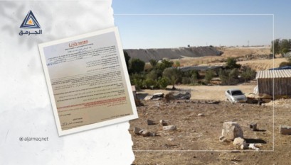 السلطات الإسرائيلية تلصق أوامر هدم على مصلى بوادي النعم في النقب