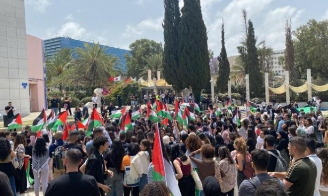مشروع قانون يمنع رفع العلم الفلسطيني في الجامعات الإسرائيلية