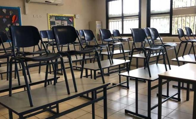 إضراب جزئي في مدارس أراضي الـ48 احتجاجًا على عدم رفع الأجور