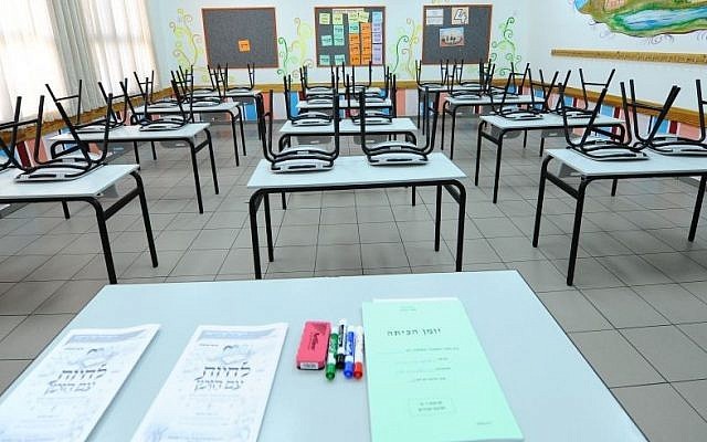 نقابة المعلمين تعلن الإضراب العام في المدارس الإسرائيلية