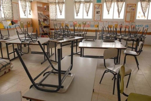 نقابة المعلمين تعلن استئناف الإضراب العام في المدارس الإسرائيلية