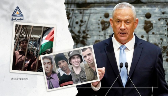 صفقة تبادل الأسرى تعود للواجهة من جديد