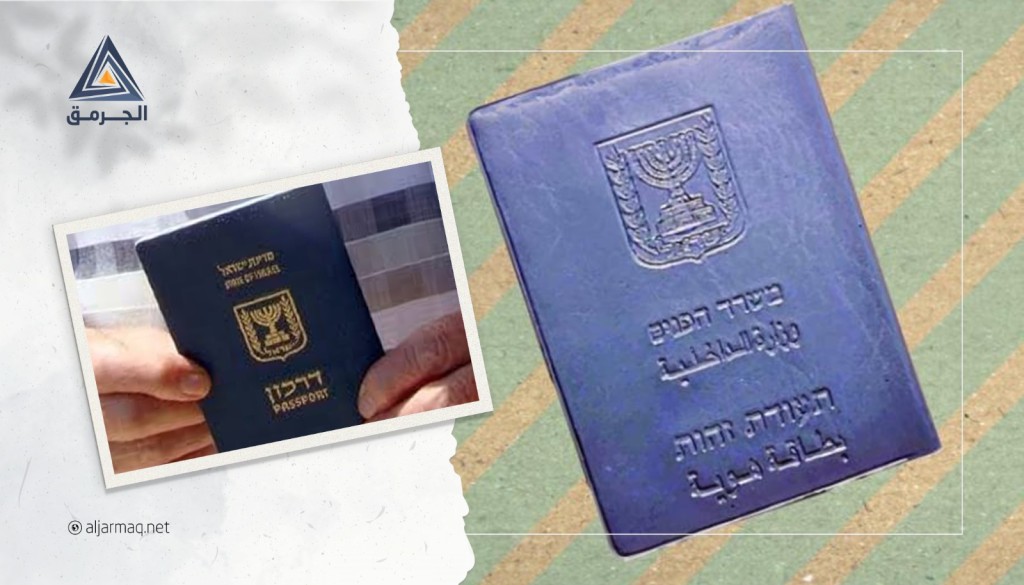 المحكمة الإسرائيلية العليا تجيز سحب المواطنة ممن "أدينوا بالمس بأمن الدولة"