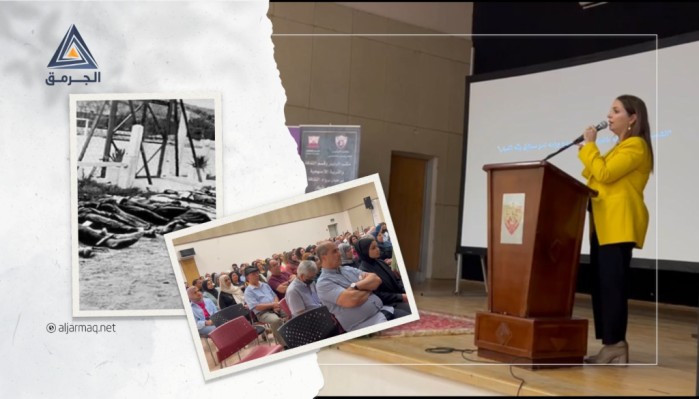 مديرة قسم الثقافة في مجلس كفرقرع: "عرض فيلم الطنطورة كان بمثابة حلم منذ أكثر من ربع قرن"