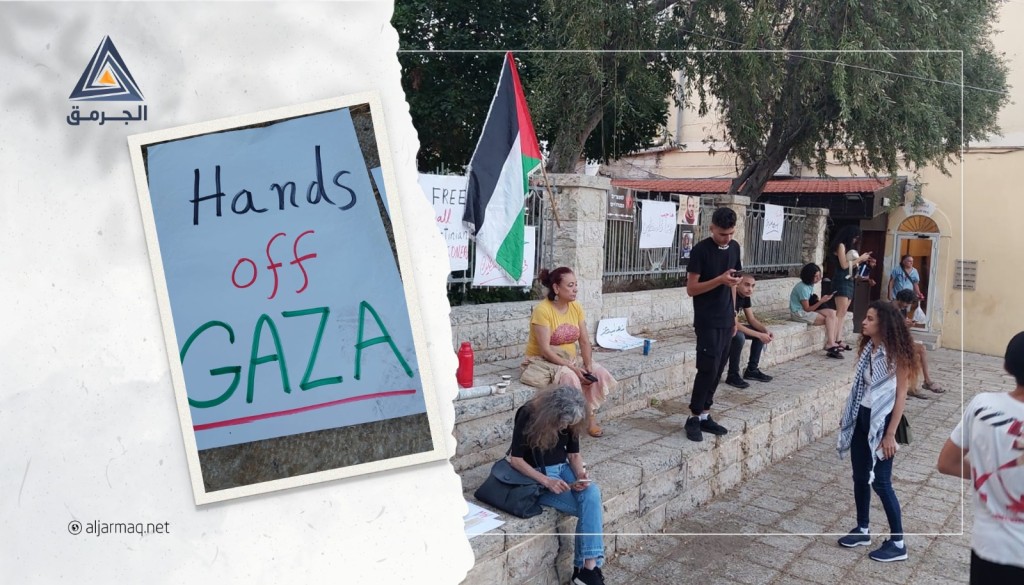 وقفة في حيفا تضامنًا مع غزة ورفضًا للعدوان الإسرائيلي