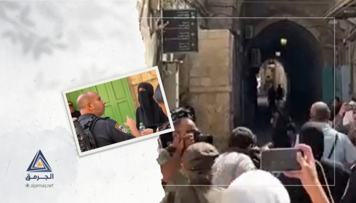 اعتقال المرابطة منتهى إمارة من أم الفحم في القدس