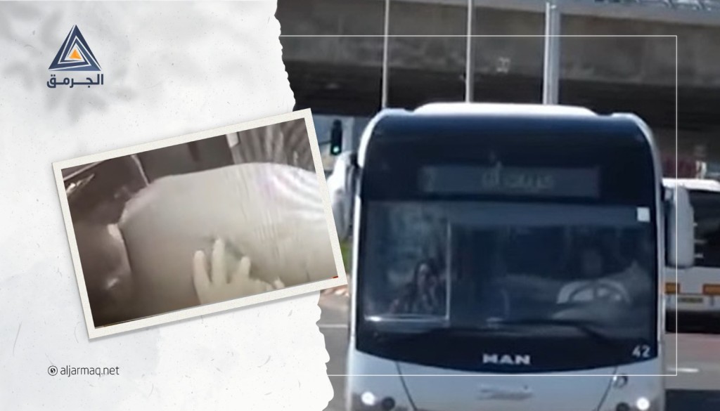 سائق حافلة يروي تفاصيل تعرضه لاعتداء من قبل إسرائيلي في حيفا
