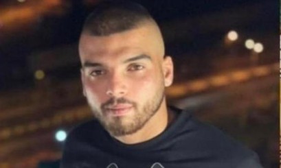 النيابة الإسرائيلية تقدم لائحة اتهام بحق الشاب محمد حماد من عكا