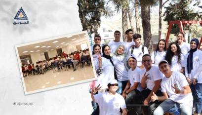 جمعية بلدنا تنفذ مخيمًا يجمع الشباب الفلسطيني من أراضي48 والضفة والقدس لتعزيز التواصل بينهم