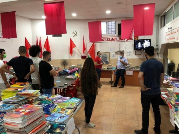 الشبيبة الشيوعية تعلق عن انطلاق معرضها لتبادل الكتب المدرسية