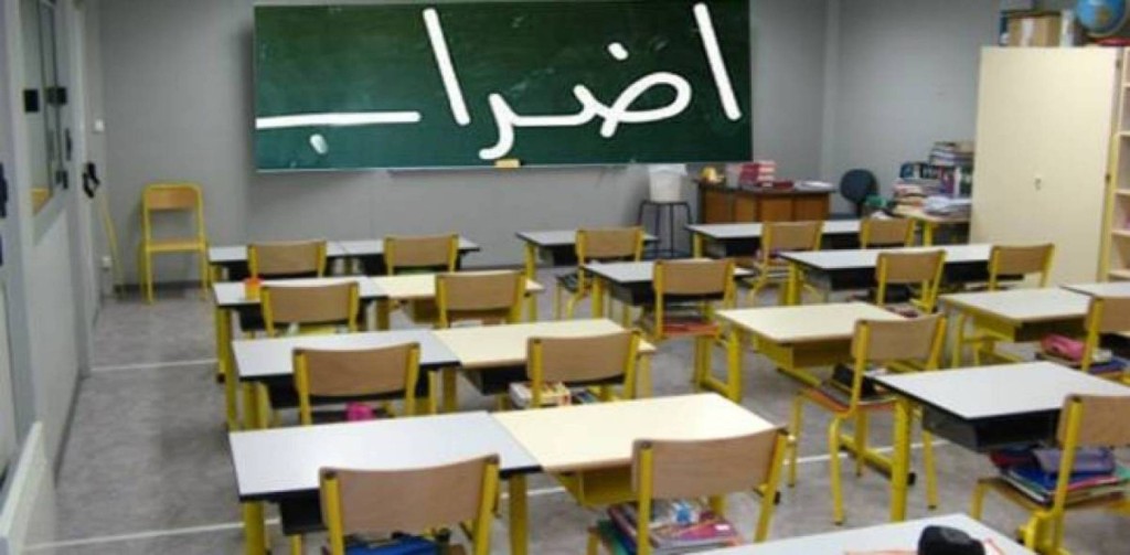 هل ستنضم منظمة المعلمين الثانويين في أراضي الـ48 للإضراب وتأخير العام الدراسي؟