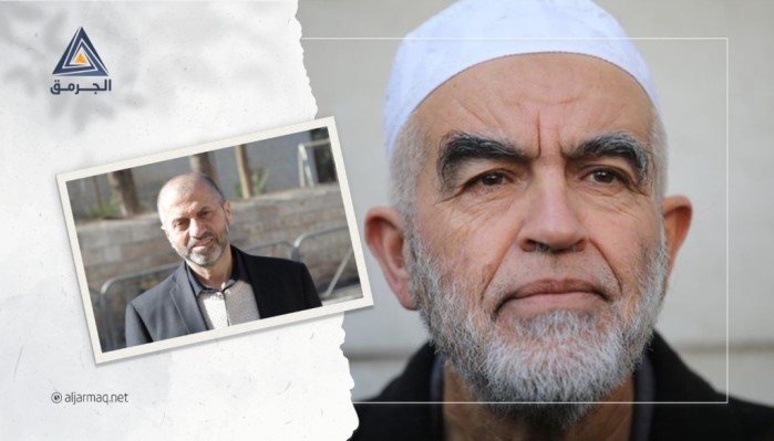عدالة وميزان: "ذريعة المواد السرية لا تجعل قرار منع سفر القيادات قانونية"