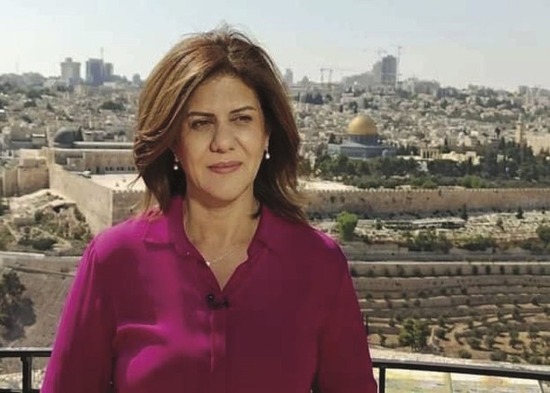 عدالة: "مزاعم إسرائيل حول خطأ في التعرف على أبو عاقلة واهٍ ولا ينطلي على أحد"