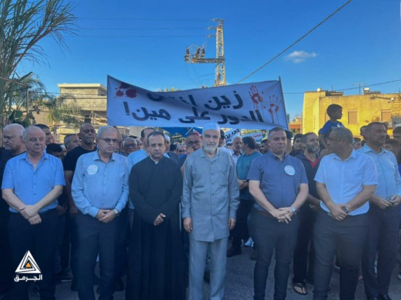 بالفيديو.. فلسطينيون يتظاهرون في بلدة المزرعة ضد العنف والجريمة
