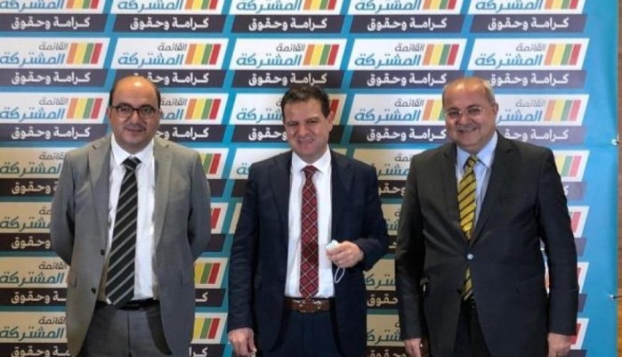 العربية للتغيير تنضم إلى تحالف الجبهة والتجمع لخوض انتخابات الكنيست الـ 25