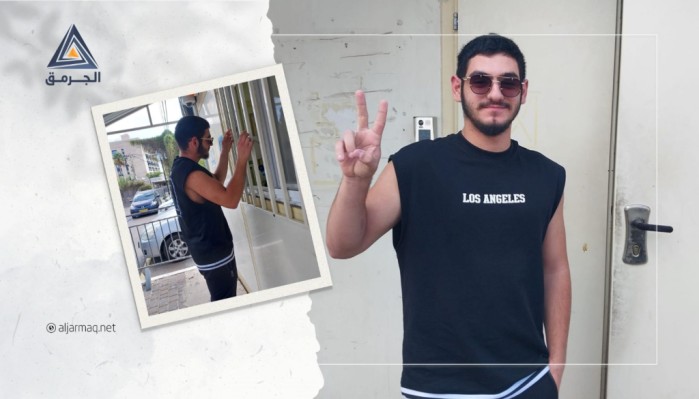فلسطيني درزي يرسل رسالة إلى وزير الحرب الإسرائيلي يرفض فيها التجنيد