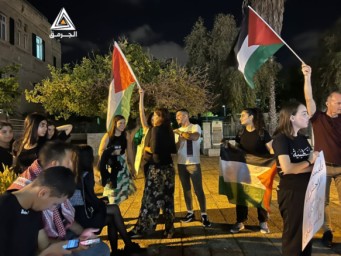 العشرات يتظاهرون في حيفا تنديدًا يالاقتحامات الإسرائيلية لجنين