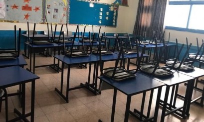 إعلان الإضراب المفتوح في مدرسة البيان الابتدائية برهط حتى تحقيق مطالب لجنة الآباء