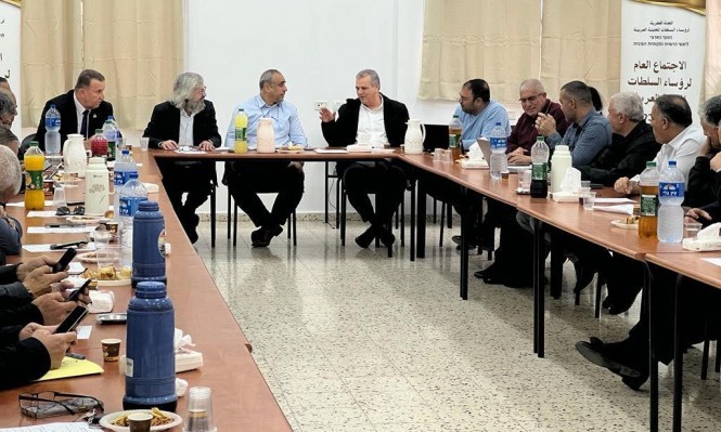اللجنة القطرية لرؤساء السلطات المحلية العربية تحذر نتنياهو من توسعة صلاحيات بن غفير