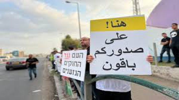 "بن غفير" يصدر تعليمات جديدة بشأن التظاهرات ومظاهر الاحتفال بالأسرى المحررين بأراضي48