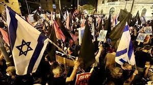 الشرطة الإسرائيلية تستعد لمواجهة تظاهرة ضد حكومة نتنياهو السبت