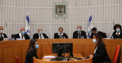 صحيفة عبرية تكشف..رئيسة المحكمة العليا الإسرائيلية تعتزم الاستقالة في هذه الحالة