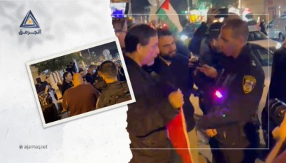 بالفيديو| اقمع واعتقالات في حيفا خلال تظاهرة احتجاجية للتنديد بالعدوان على جنين