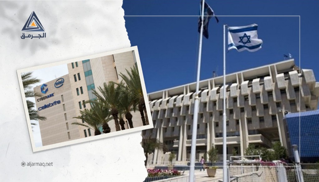 ما الذي ستفعله خطط حكومة "نتنياهو" للتغيير في جهاز القضاء بالاقتصاد الإسرائيلي؟
