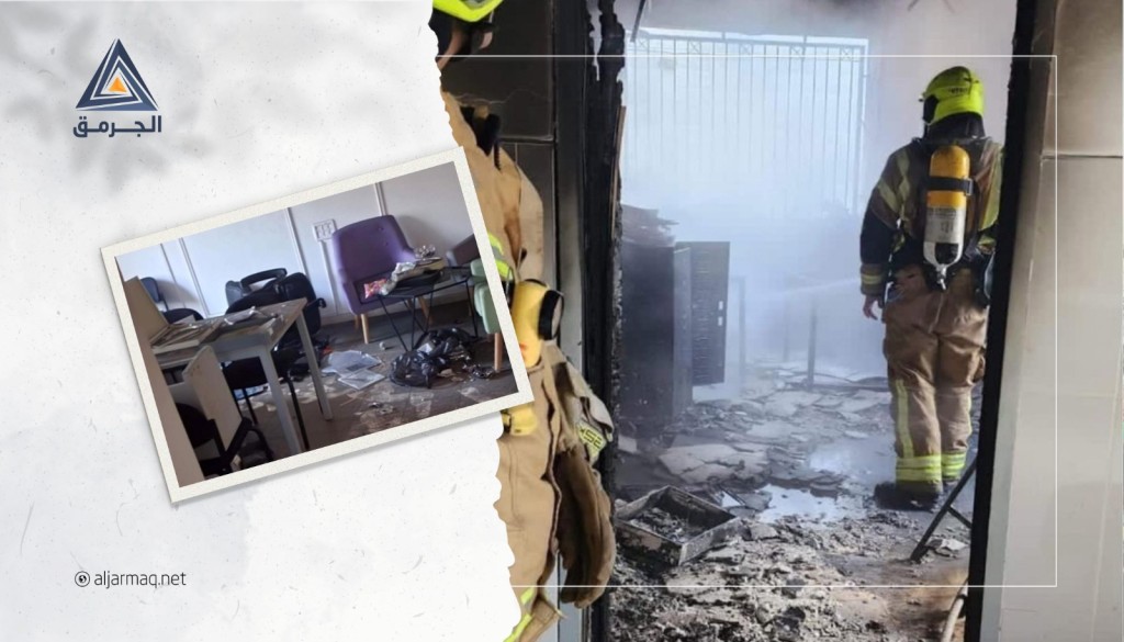 إحراق غرف الإدارة بمدرسة الهلال برهط
