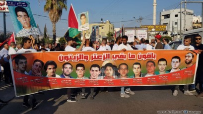 عدالة: المؤسسة الإسرائيلية تعمق سياساتها ضد الفلسطينيين منذ هبة الأقصى والقدس