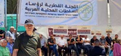 منظمة دولية توصي بزيادة ميزانيات المجتمع الفلسطيني بأراضي48