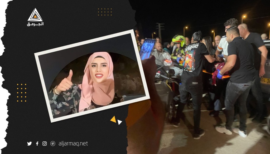 تمديد اعتقال زوج ياسمين محاميد بشبهة قتلها
