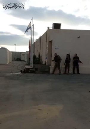 هكذا سيطرت كتائب القسام على "كرم أبو سالم"..