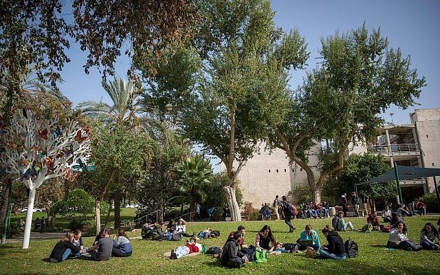 تجميد أمر إخلاء ضد طالبة بسكن جامعة حيفا
