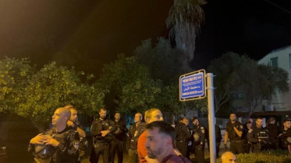 الشرطة الإسرائيلية تعتقل فلسطينيين من تظاهرة بحيفا وتحاول عرقلة تظاهرة إسنادية لغزة