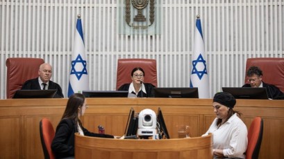 القناة 12 الإسرائيلية: العليا الإسرائيلية على وشك إبطال قانون "إلغاء المعقولية"