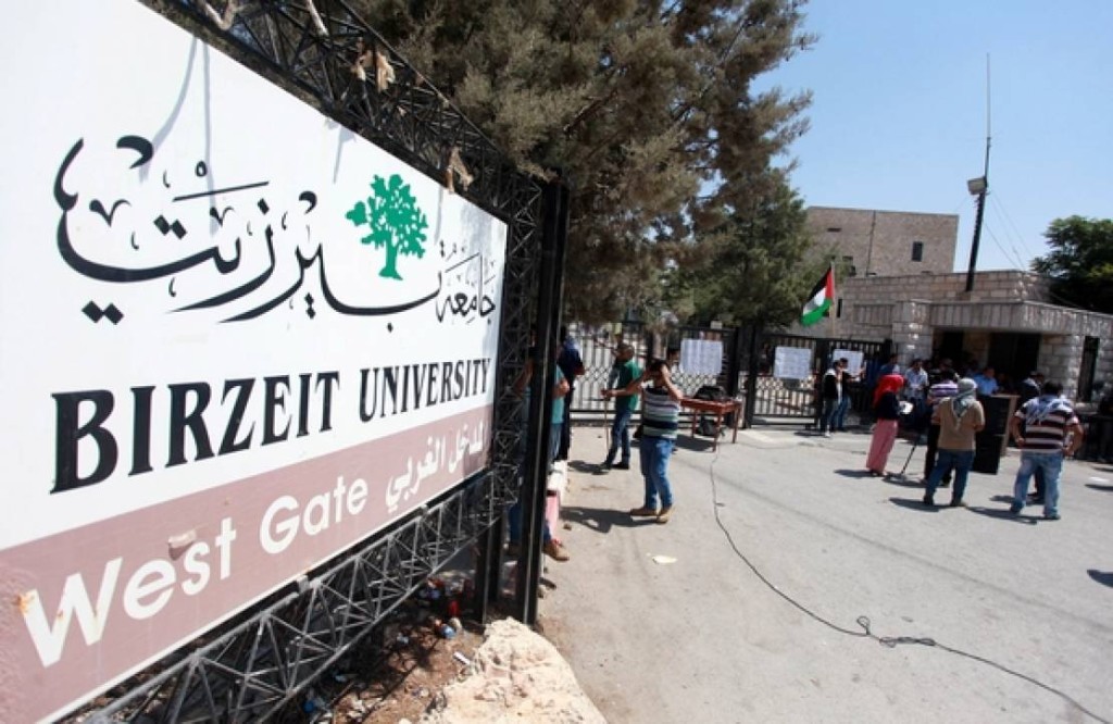 مقترح إسرائيلي لسحب الاعتراف بشهادات طلبة الـ48 الذين درسوا في جامعات فلسطينية