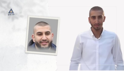 مقتل شقيقين بجريمة إطلاق نار في الناصرة