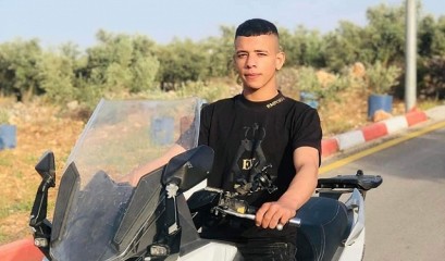 ارتقاء فتى فلسطيني برصاص قوات الاحتلال في نابلس