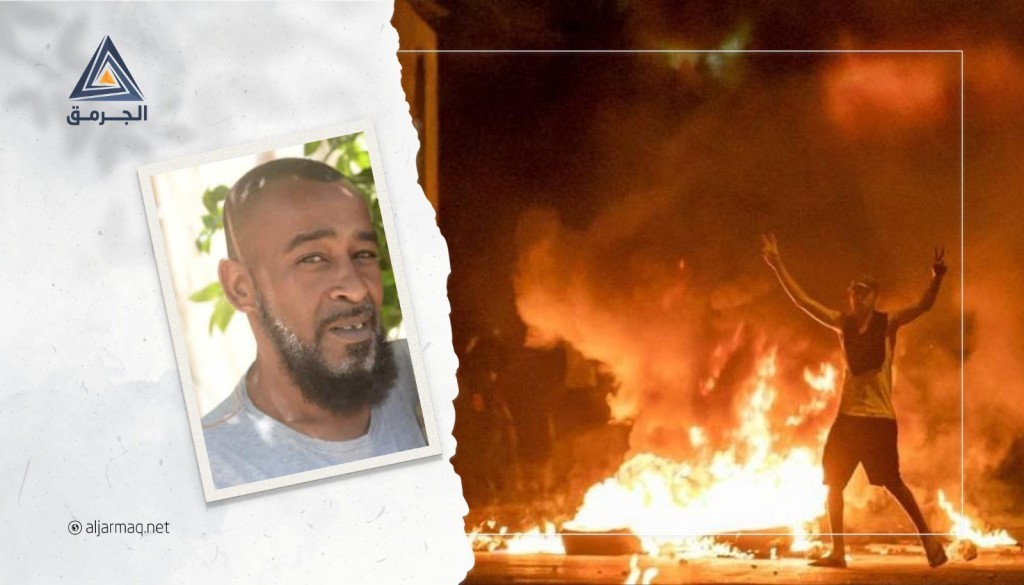 شقيقة المعتقل آسي حوراني من عكا للجرمق: "والدي قتل تحت التعذيب ونخشى على مصير ابننا"