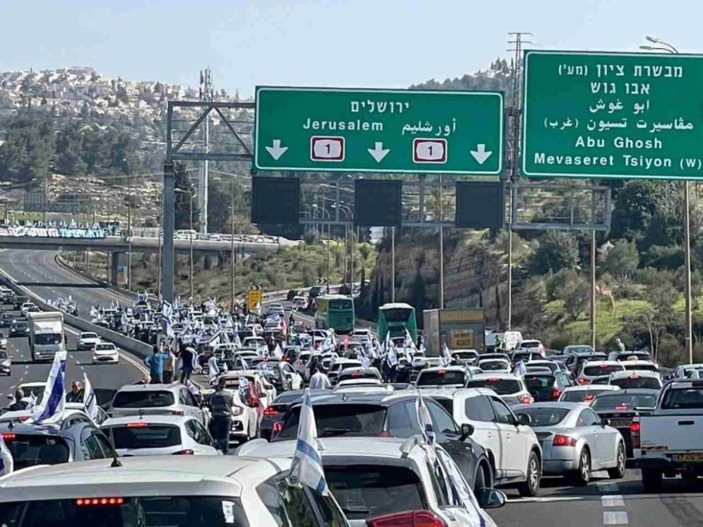 حكومة "نتنياهو" تنتقد التظاهرات التي تقودها المعارضة الإسرائيلية